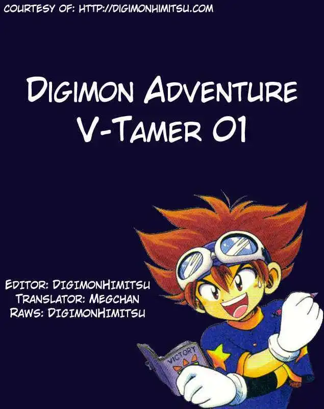 Digimon Adventure V-Tamer 01 Chapter 13 1